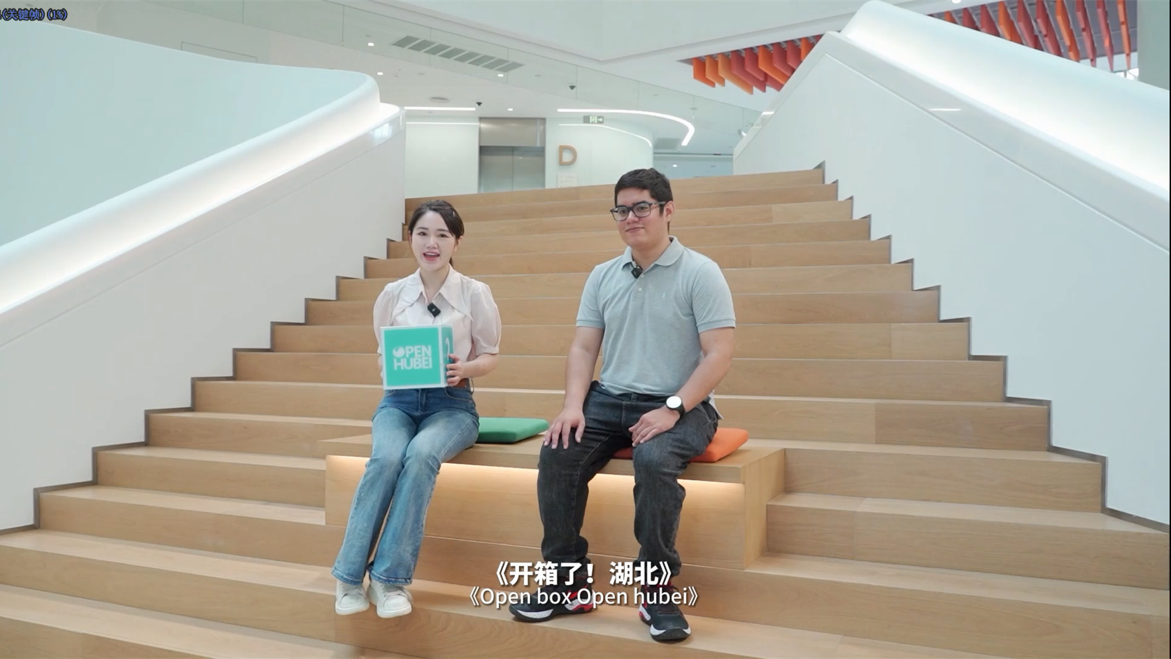 一根“頭發絲”改變世界