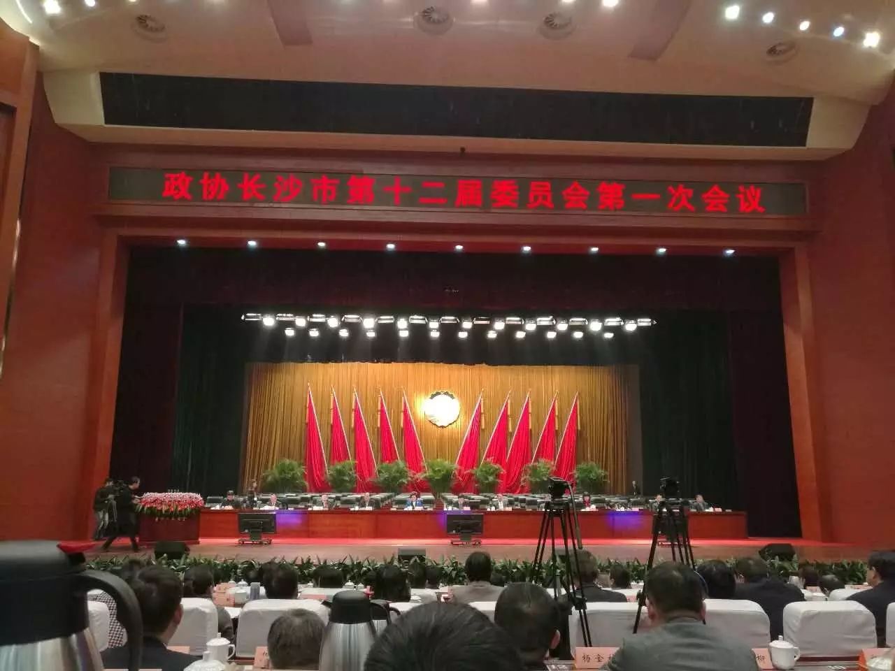 微信圖片_20170911142924.jpg