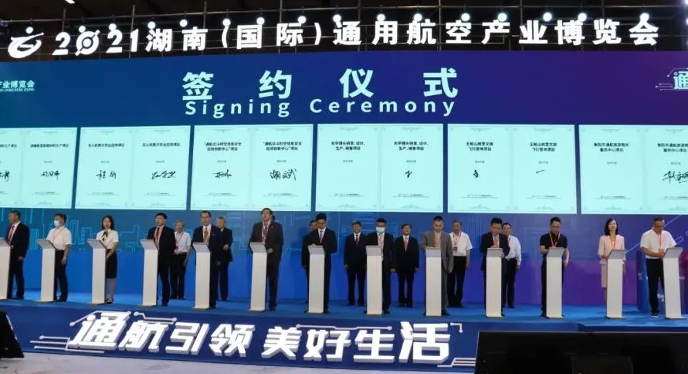 微信圖片_20221017133001.jpg